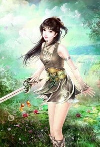 妄他
