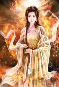 至尊神醫陽頂天